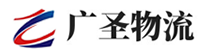 广州到铁山港区物流公司